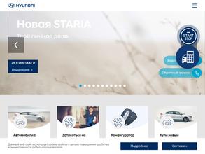 Ринг Авто Липецк