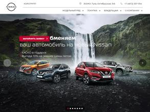 КорсГрупп Тула