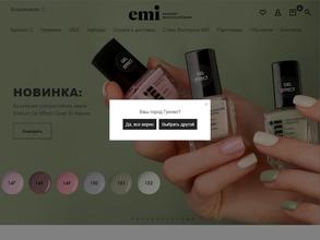 Школа ногтевого дизайна Екатерины Мирошниченко