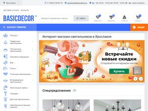 DIRooM.RU