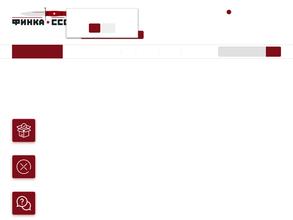 Финка-СССР.ру