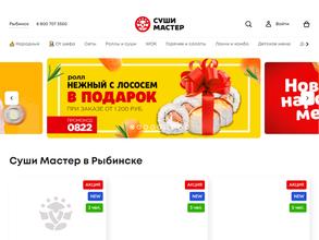 Суши мастер