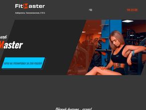 FitMaster