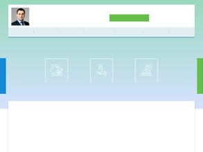 Риелторская компания