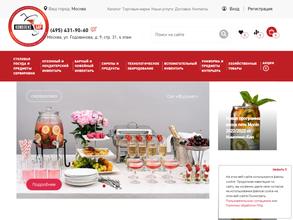 Комплекс-Бар Южный