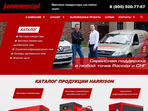 Технологии Сервиса