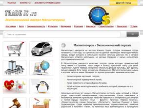 Trade is.ru