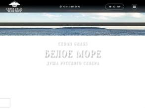 Эко отель Белое море