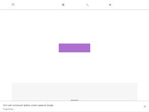 Высокий Стиль