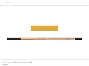 Книжный магазин