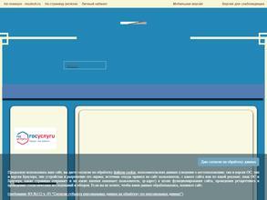 Музыкальная школа им. Магдалица В.В.