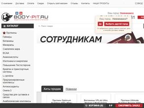 Body-Pit.ru