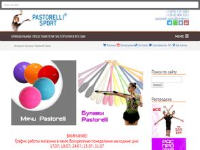 Pastorelli-sport