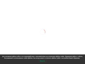 Средняя общеобразовательная школа №13
