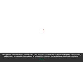 Средняя общеобразовательная школа №20