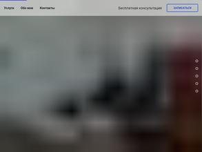 Адвокатский кабинет Дегтярева А.А.