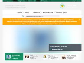 Посольство Туркменистана