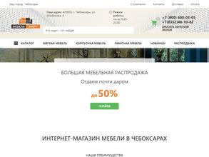 Мебельмарт