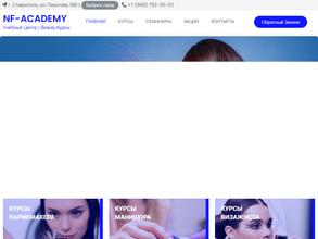 NF-academy