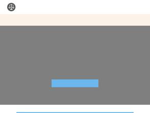 Адвокат Фоминых С.М.