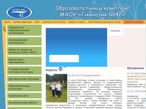 Культурно-образовательный центр