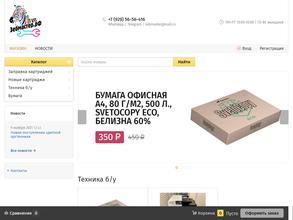 Зебмастер.рф