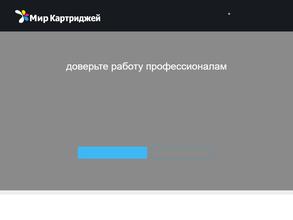 Принт-маркет