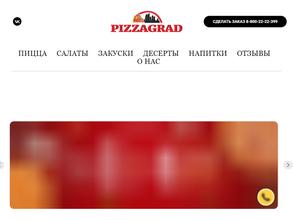 Pizzagrad