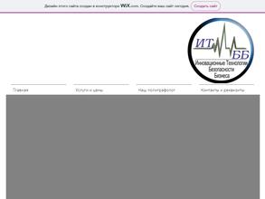 Ивановский областной экспертный центр