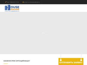 HouseМания