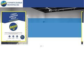 Золотые ворота