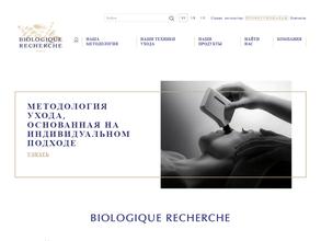Biologique recherche perm