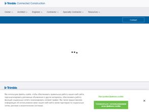 САЙТЕК Сибирь