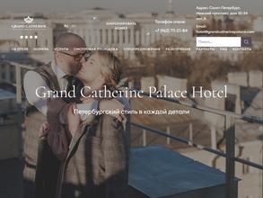 Grand Catherine Palace