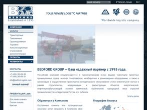 БЭДФОРД ГРУПП