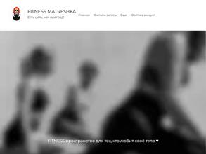 Fitness Matreshka