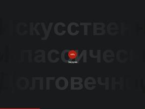 СТОЛЕШНИЦЫ.net