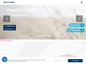 Автосалон-2000