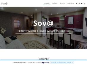 Sov@