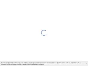 Поликлиника