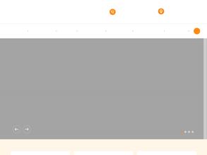 Штаб-квартира