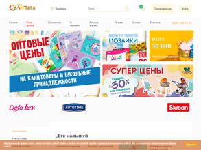 Крошка Антошка