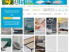 Анатомия сна