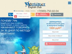 Mortimer English Club