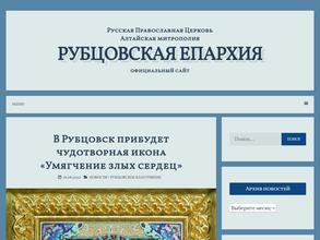 Церковь и память Владимира Равноапостольного