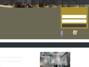 Сибирский центр колокольного искусства Новосибирской митрополии