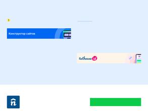 Воздушная фея