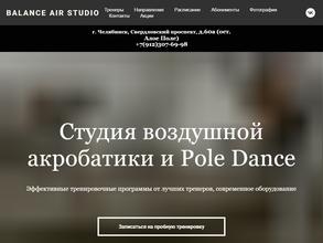 Balance air studio