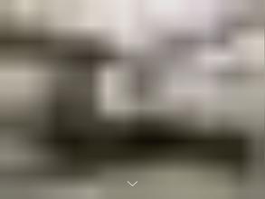 Горный Алтай