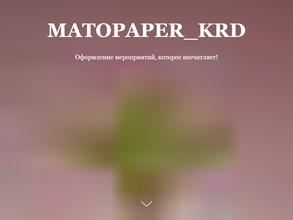 Matopaper-Sochi